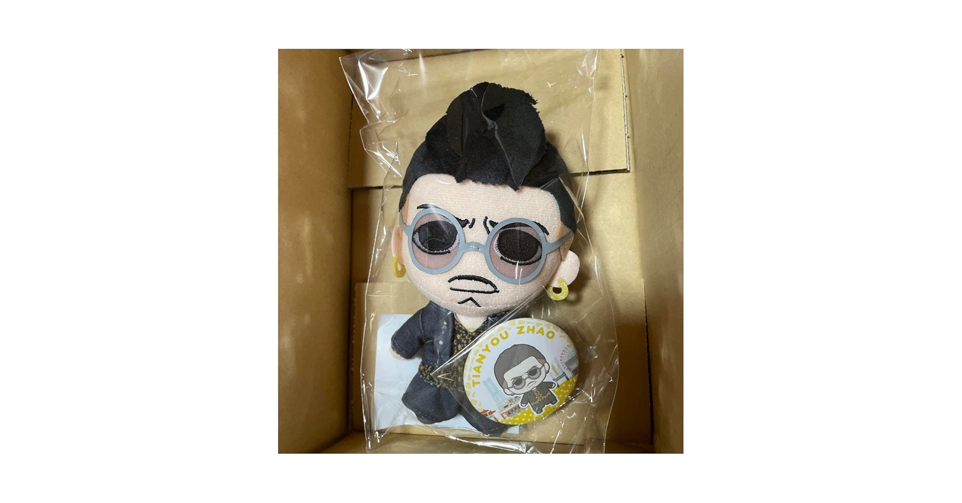 Amazon | 龍が如く 趙天佑 ぬいぐるみ&缶バッジセット | バッジ | おもちゃ